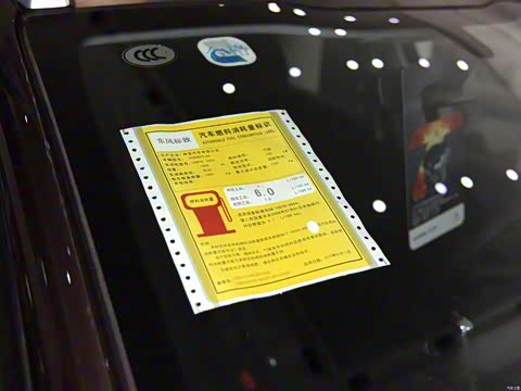 2015�� 1.6THP �Զ�ʱ�а�