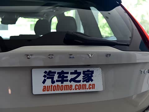 2015�� T6 ���Ű� 5��