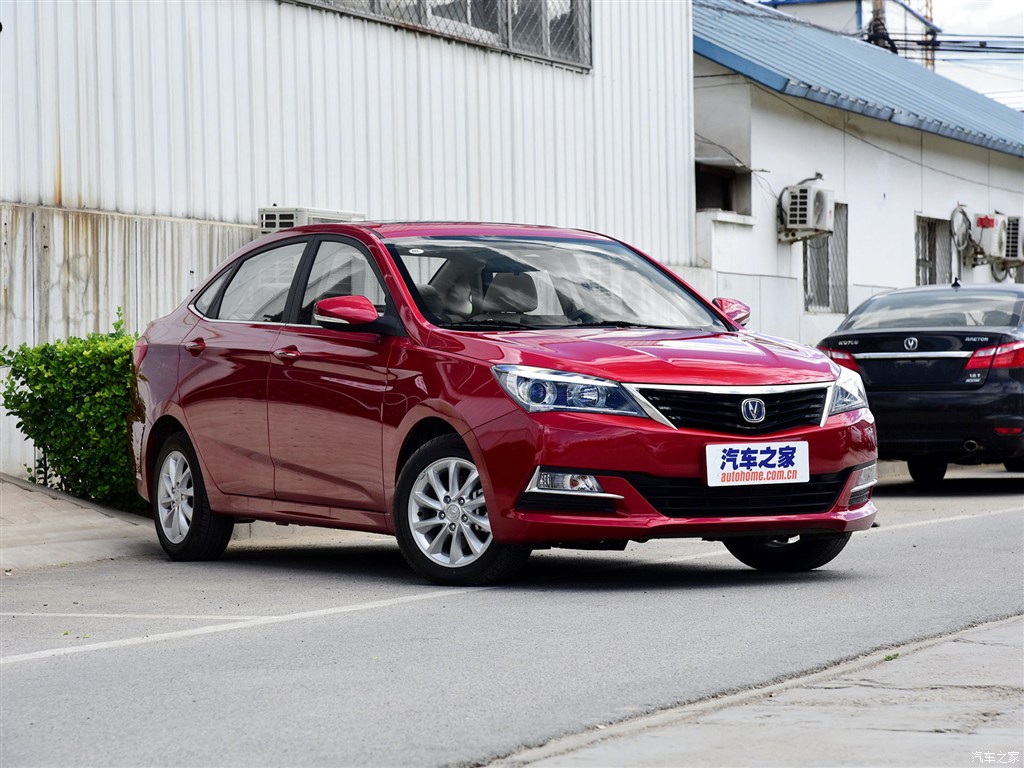 汽车图片 长安 悦翔v7 2015款 1.6l 自动乐享型 车身外观