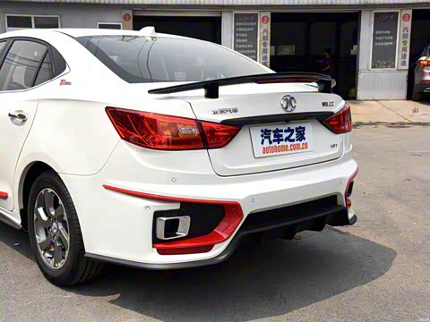 2015�� 1.8T �ֶ���Ӣ��