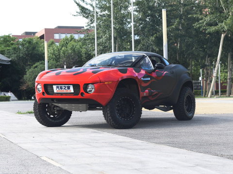 LOCAL MOTORS RALLY FIGHTER