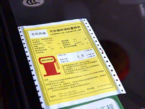 2014�� 1.5L �ֶ�����ʵ����