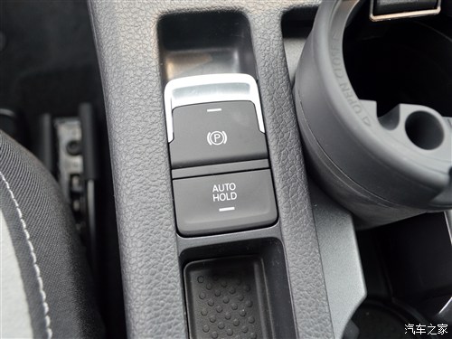 什么是电子驻车功能 w_201506290829130703686110.jpg