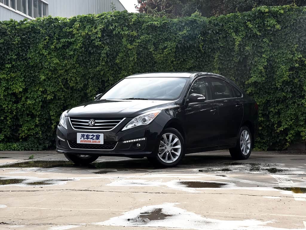 景逸s50 2014款 1.