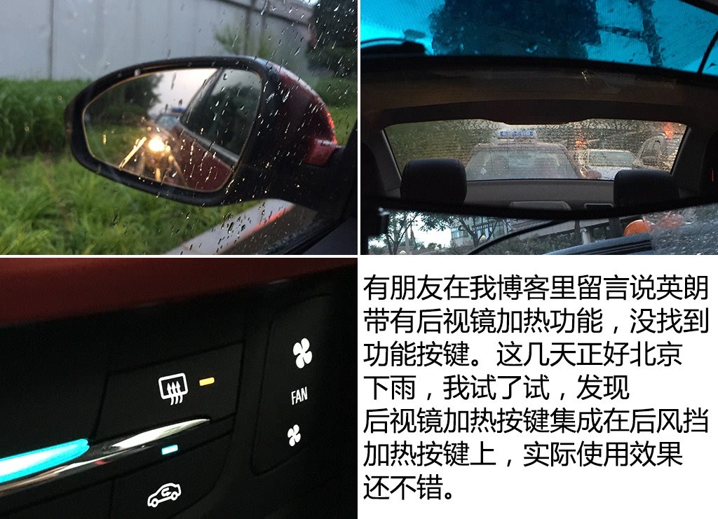 201506061347377083489110.jpg