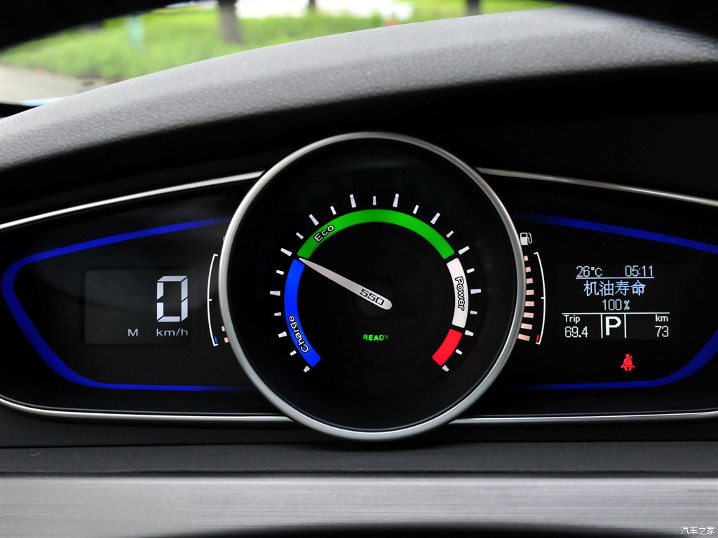 上汽集团 荣威e550 2016款 旗舰版