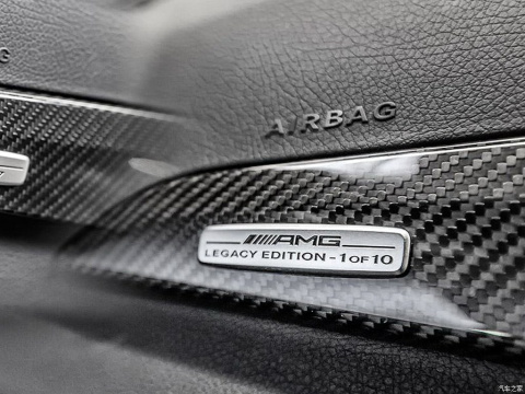 2015 C 63 AMG Coupe Legacy Edition