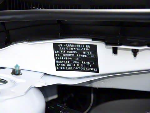 2015�� 1.6L �Զ�������