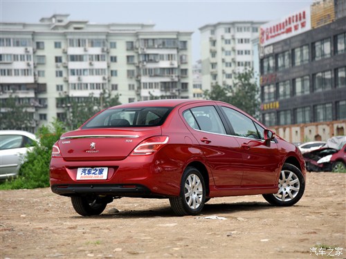 汽车保养常识 轮胎日常养护很重要