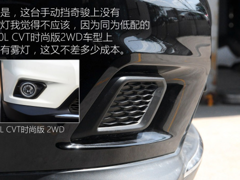 2014 2.0L ֶʱа 2WD