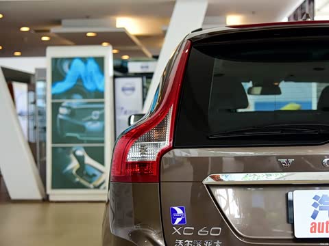 2016�� T5  ��Զ��