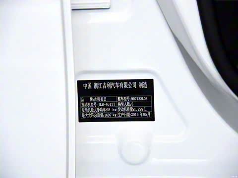 2015�� ���� 1.3T �ֶ����ϰ�