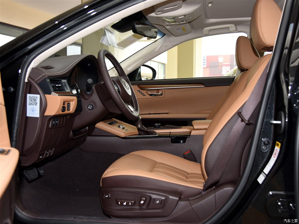 雷克萨斯 雷克萨斯es 2015款 300h 豪华版