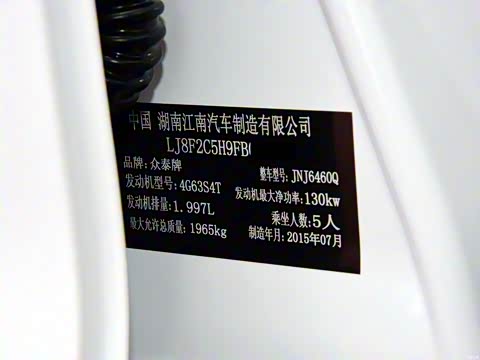 2015�� ���ð� 2.0T �ֶ�������