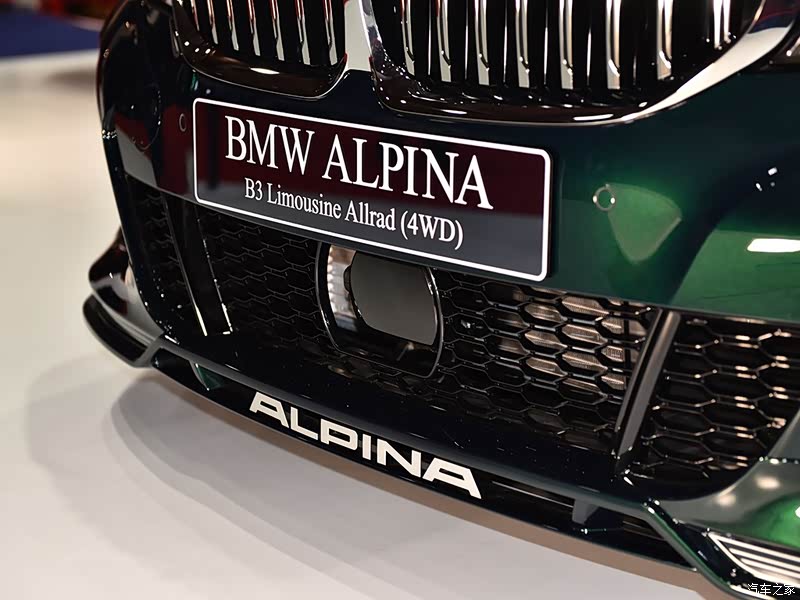 【图】alpina alpina b3 2019东京车展_752626_汽车之家
