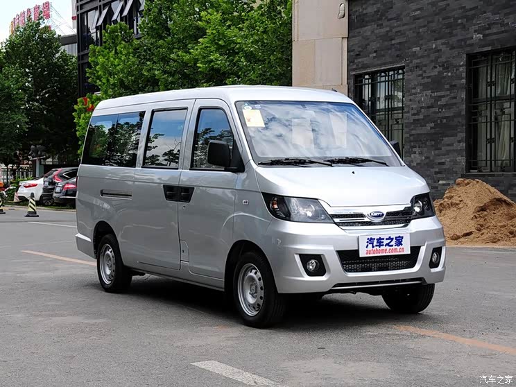 开瑞优优现金优惠2000元 店内少量现车