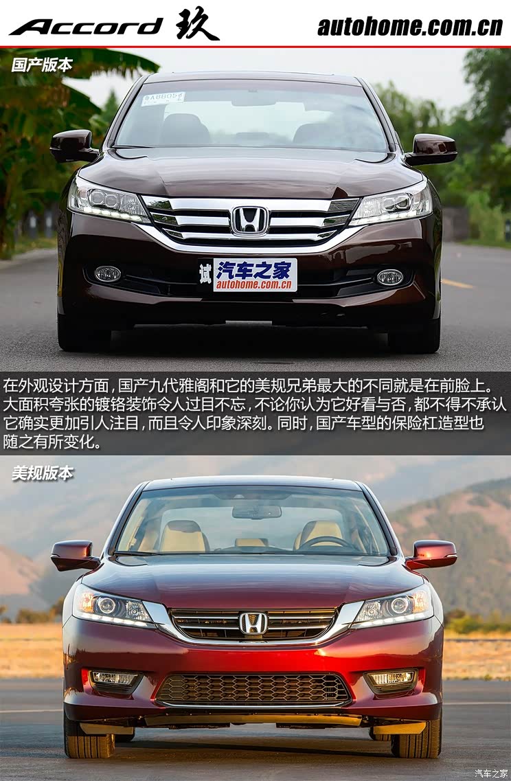 �������� �Ÿ� 2014�� 2.4L EX ������