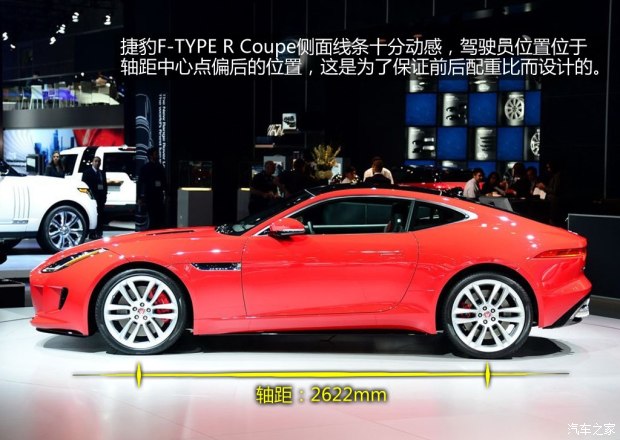 ݱݱݱF-TYPE2015 R Coupe