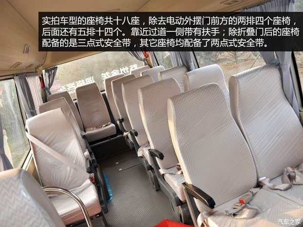 ݽ˹2010 3.0TӢYC4FA115-40