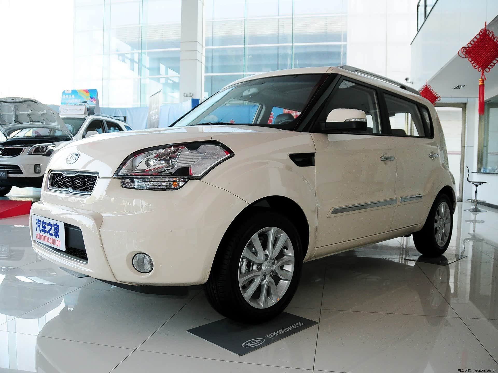 起亚秀尔少量现车 最高优惠2.5万元