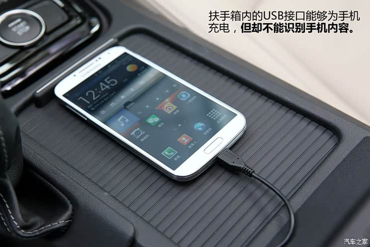 心诚亦可颠覆 评测观致3 1.6t 6速dct