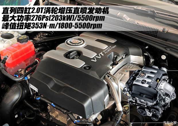 ˿()ATS()2014 28T 