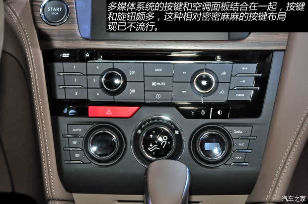 DSѩDS 5LS2014 