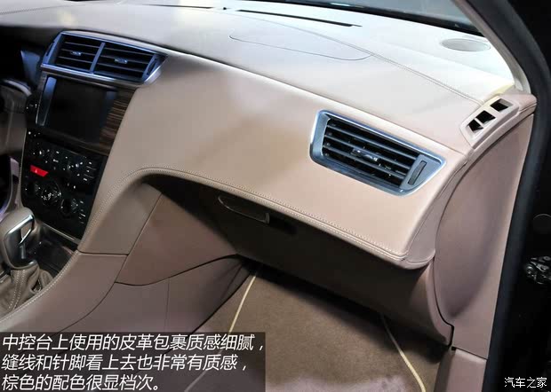DSѩDS 5LS2014 