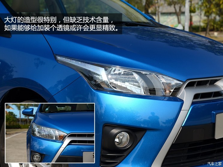 丰田广汽丰田YARiS L 致炫2014款 1.5GS 自动锐动版