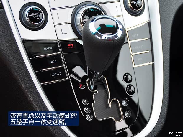 ǽݶԣ¡7 MPV2013 