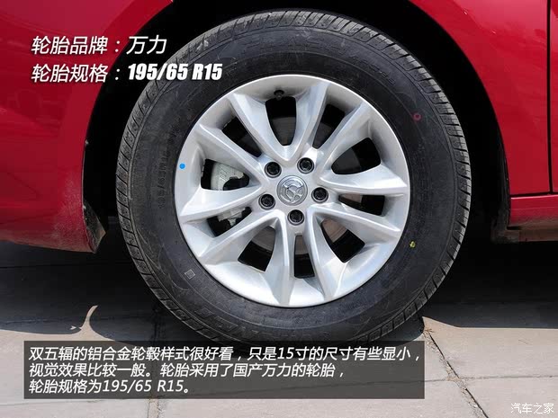 лллH3302013 1.6L Զ