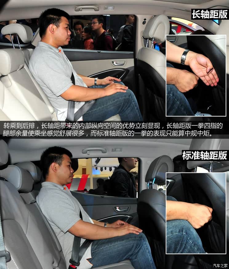 Hyundai Hyundai (Import) Greer 2013 3.3L 7-seat flagship model