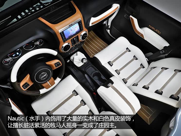 周末改装车集锦181期 海外中型suv案例