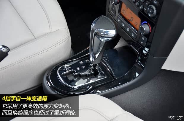 ѩѩ2013  1.6L Զ