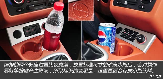 С尲2013 1.5L