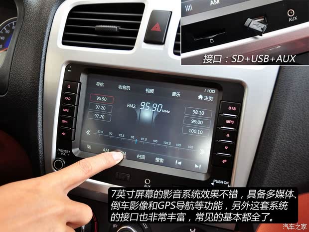 С尲2013 1.5L
