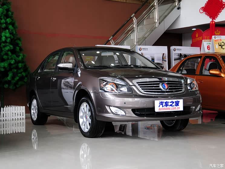 英伦sc7指定车型优惠3000元现车充足