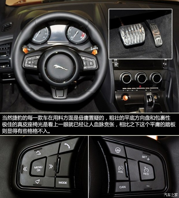 ݱݱݱF-Type2013 5.0T V8 S