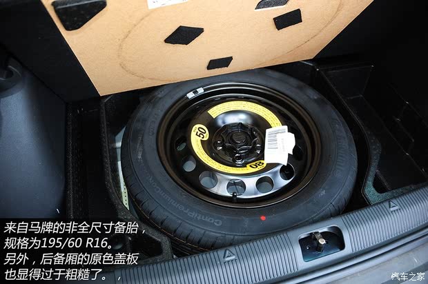 ˹´˹´()Yeti()2013 1.8T 