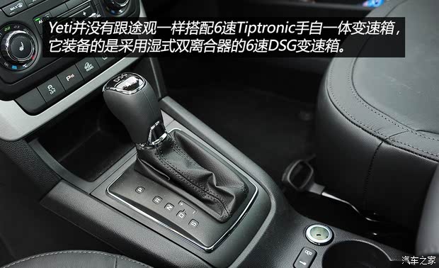 ˹´˹´()Yeti()2013 1.8T 