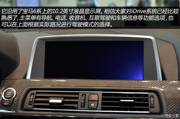 MM62013 M6 Gran Coupe