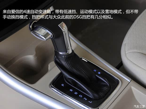 Eϵ2013  1.5L Զа