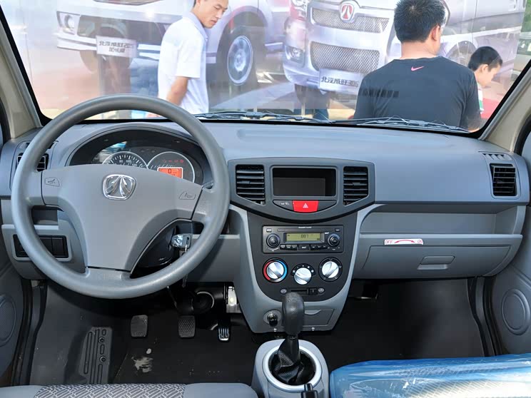 北汽威旺北京汽车北汽威旺3062013款 1.3l超值版 舒适型