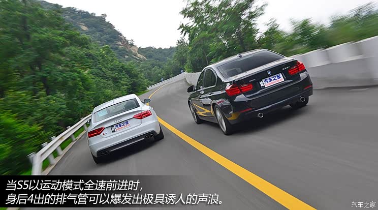 奥迪奥迪(进口)奥迪S52012款 3.0T S5 Sportback