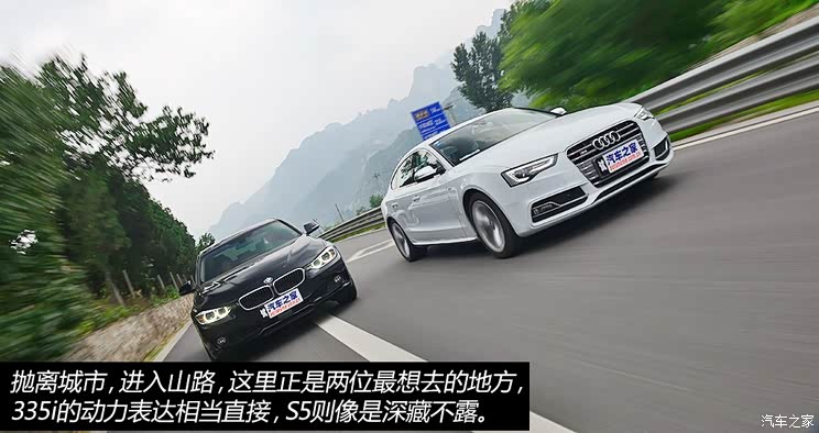 奥迪奥迪(进口)奥迪S52012款 3.0T S5 Sportback
