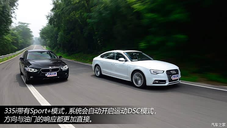 奥迪奥迪(进口)奥迪S52012款 3.0T S5 Sportback