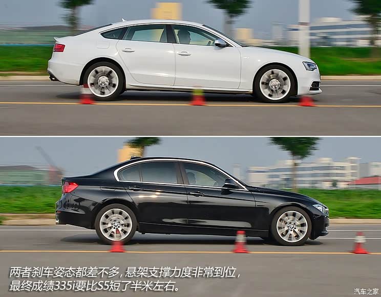 奥迪奥迪(进口)奥迪S52012款 3.0T S5 Sportback
