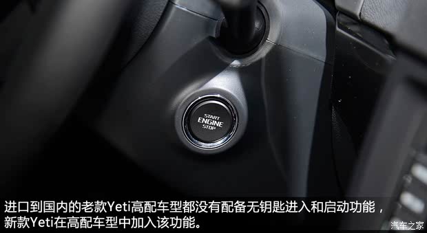 ˹´˹´()Yeti()2014 