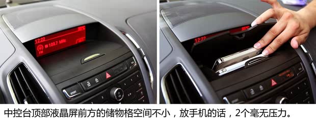 ŷŷ2013 1.4T 