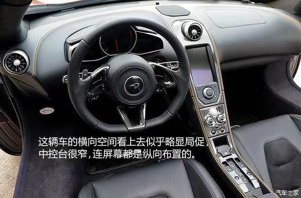 12C2013 3.8T COUPE